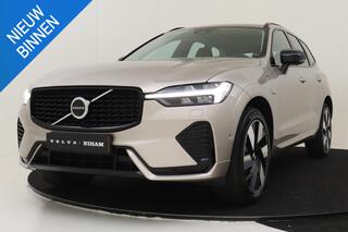 volvo-xc60-t6-plug-in-hybrid-awd-ul