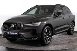 volvo-xc60-b4-plus-dark--dig.-cock