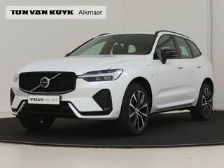 volvo-xc60-t6-awd-plug-in-hybrid-ul