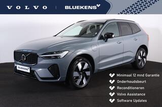 volvo-xc60-t8-recharge-awd-ultimate