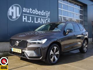 volvo-xc60-2.0-t6-plug-in-hybrid-aw