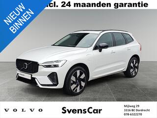 volvo-xc60-2.0-t6-plug-in-hybrid-aw