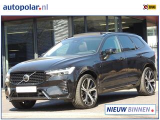 volvo-xc60-2.0-t6-plug-in-hybrid-aw