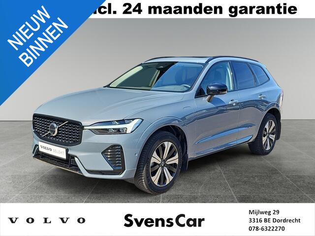 Volvo XC60 2.0 T6 Plug-in hybrid AWD Plus Dark | Trekhaak | Harman/Kardon Audio | Extra getint glas | 360 graden camera |