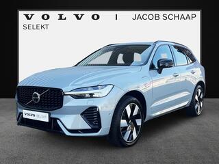 volvo-xc60-2.0-t6-plug-in-hybrid-aw