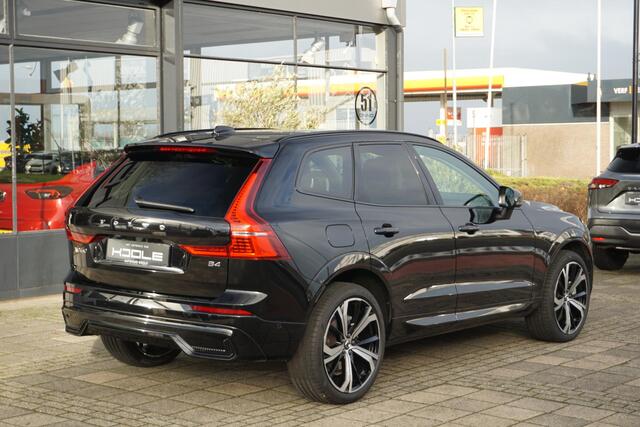 Volvo XC60 B4 Ultimate Bright | Trekhaak | H&K | NP: ¤ 87k
