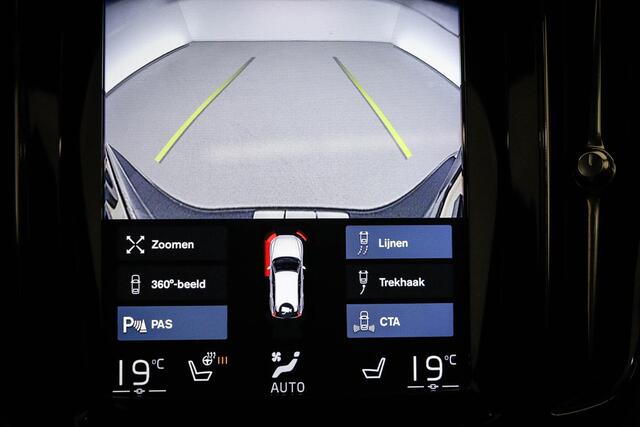 Volvo XC60 2.0 T8 Twin Engine AWD Polestar Engineered | HEICO | PANORAMADAK | HEAD UP | BOWERS & WILKINS | 360 CAMERA | 22"