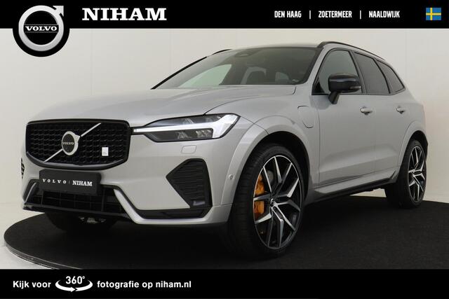 Volvo XC60 T8 AWD POLESTAR ENGINEERED *FULL OPTIONS!* -PANO.DAK|BOWERS&WILKINS|22"|360°CAM|TREKHAAK