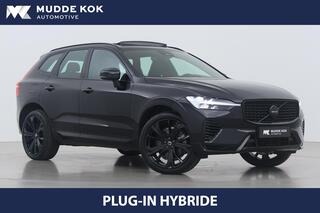 volvo-xc60-t6-plug-in-hybrid-plus-b