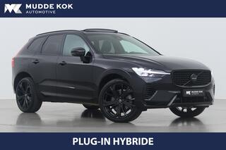 volvo-xc60-t8-plug-in-hybrid-plus-b