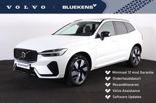 volvo-xc60-t6-recharge-awd-plus-dar