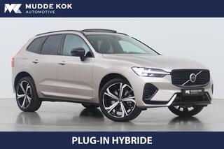 volvo-xc60-t6-plug-in-hybrid-ultra-