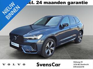 volvo-xc60-2.0-t6-plug-in-hybrid-aw