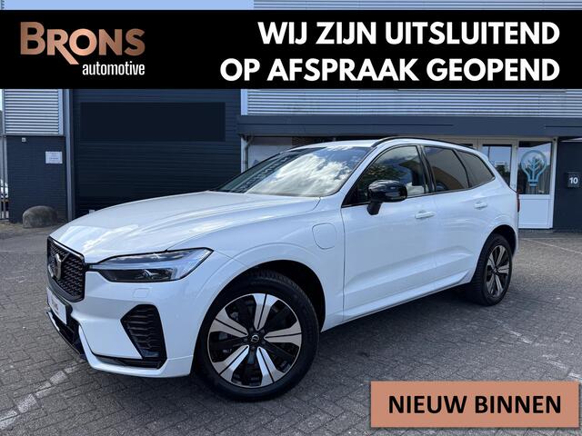 Volvo XC60 2.0 T6 Plug-in hybrid AWD Ultra Black Edition