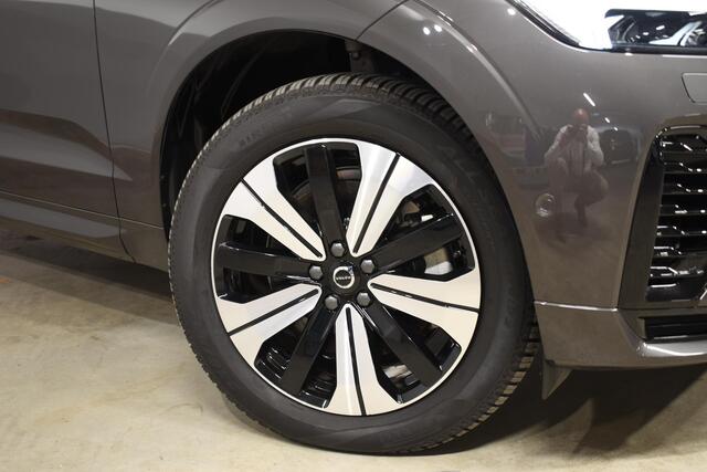 Volvo XC60 T6 350PK Automaat AWD Plus Dark / Adaptive Cruise control / Stoelverwarming v+a / Stuurverwarming / Elektr. achterklep / Panoramadak / Harman Kardon /