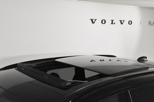 Volvo XC60 T6 350PK AWD Plus Black Edition / Adaptieve cruise control / Harman Kardon / BLIS / Panoramadak / Apple carplay / Parkeersensoren met 360 camera / Elektrische achterklep / Elektrische stoelen met geheugen / Stoel en stuurwielverwarming / 21" velgen / Trek