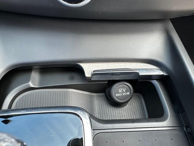 Volvo XC60 2.0 T6 Plug-in hybrid AWD Inscription Exclusive |PANO|CAMERA|CARPLAY|HARMANKARDON|KEYLESS
