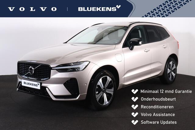 Volvo XC60 T6 Recharge AWD Plus Dark - LONG RANGE - Panorama/schuifdak - IntelliSafe Assist & Surround - 360º Camera - Harman/Kardon audio - Adaptieve LED koplampen - Verwarmde voorstoelen, stuur & achterbank - Parkeersensoren voor & achter - Elektr. bedienb. voorst