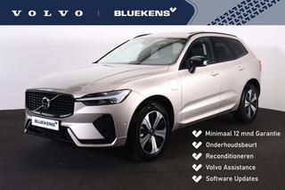 volvo-xc60-t6-recharge-awd-plus-dar