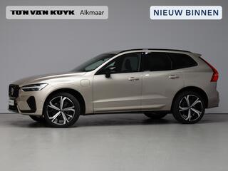 volvo-xc60-t8-455pk-plug-in-hybrid-