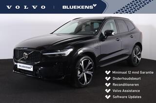 volvo-xc60-t8-recharge-awd-ultimate