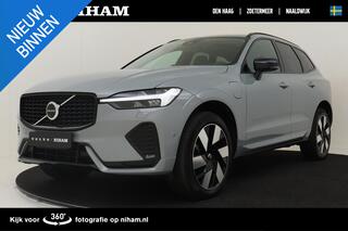volvo-xc60-t6-plug-in-hybrid-awd-ul