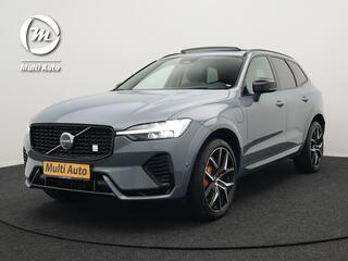 volvo-xc60-t8-awd-polestar-engineer