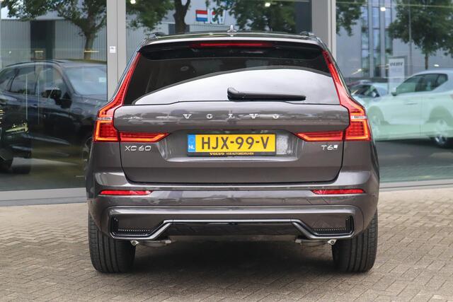 Volvo XC60 2.0 T6 Plug-in hybrid AWD Ultra Dark | Betreft Demo Vos Oss MY25| Schuif/ kanteldak| Geventileerde voorstoelen met massagefunctie| Luchtvering| 360* Camera| Harman Kardon audiosysteem|