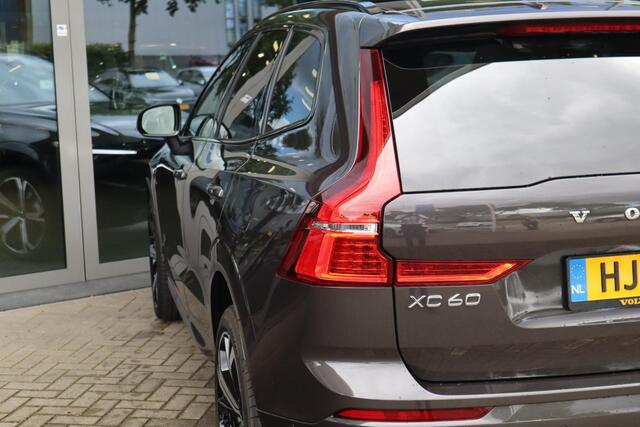 Volvo XC60 2.0 T6 Plug-in hybrid AWD Ultra Dark | Betreft Demo Vos Oss MY25| Schuif/ kanteldak| Geventileerde voorstoelen met massagefunctie| Luchtvering| 360* Camera| Harman Kardon audiosysteem|