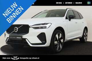volvo-xc60-t6-plug-in-hybrid-awd-ul