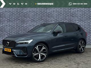 volvo-xc60-2.0-t6-plug-in-hybrid-aw