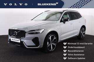 volvo-xc60-t6-recharge-awd-plus-dar