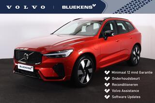volvo-xc60-t6-recharge-awd-ultimate