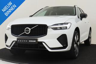 volvo-xc60-t6-plug-in-hybrid-awd-ul