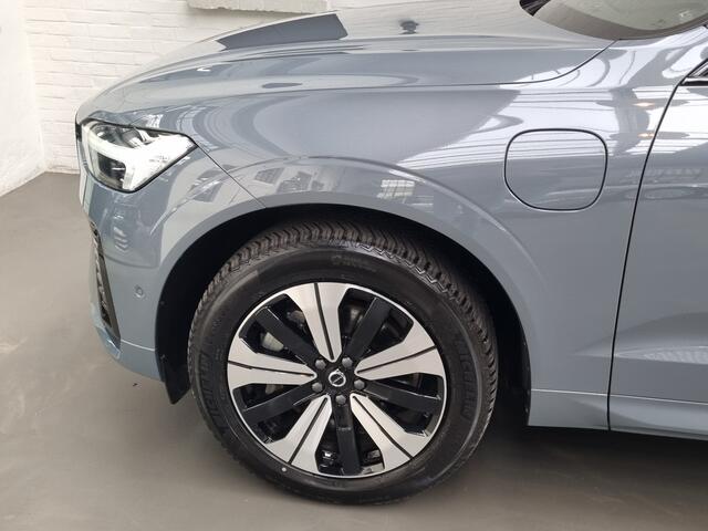 Volvo XC60 2.0 T6 Plug-in hybrid AWD Plus Dark PANO / TREKHAAK / 360 CAMERA / HARMAN KARDON