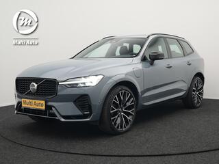 volvo-xc60-t6-plug-in-hybrid-awd-r-