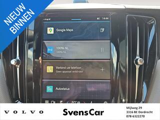 volvo-xc60-2.0-t8-plug-in-hybrid-aw