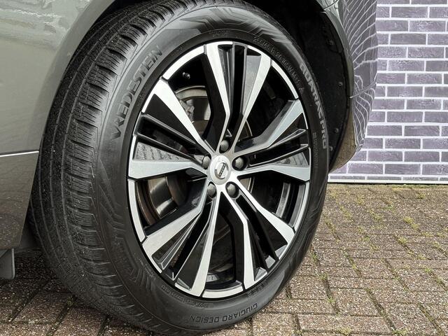 Volvo XC60 2.0 T8 Twin Engine AWD R-Design | Trekhaak | Bowers & Wilkins | Luchtvering | Panoramadak | 360° Camera | Stoel + stuurverwarming | DAB | Head-up display |