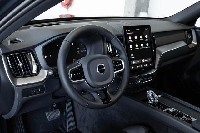 Volvo XC60 T6 Plug-in hybrid AWD Ultra Black Edition | Nieuw model! | Direct leverbaar | Adaptive cruise control | Google infotainment | luchtvering | Harman Kardon premium audio | 360° Parkeercamera | Parkeersensoren voor + achter | Stoel en stuurwiel verwarming | 