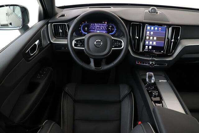 Volvo XC60 T6 PLUG-IN HYRBID AWD PLUS BLACK EDITION [MY25] -PANO.DAK|BOWERS&WILKINS|ADAP.LED|360°CAM|VOLVO-GUARD|HEAD-UP DISP.