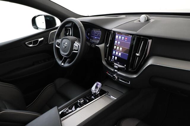 Volvo XC60 T6 PLUG-IN HYRBID AWD PLUS BLACK EDITION [MY25] -PANO.DAK|BOWERS&WILKINS|ADAP.LED|360°CAM|VOLVO-GUARD|HEAD-UP DISP.