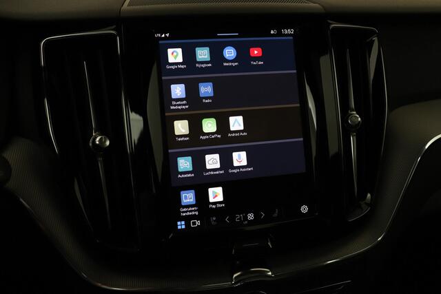 Volvo XC60 T6 PLUG-IN HYRBID AWD PLUS BLACK EDITION [MY25] -PANO.DAK|BOWERS&WILKINS|ADAP.LED|360°CAM|VOLVO-GUARD|HEAD-UP DISP.