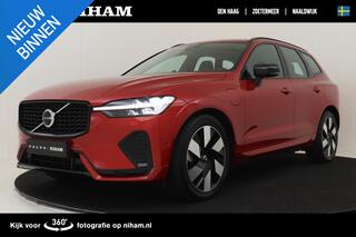 volvo-xc60-recharge-t6-awd-ultimate