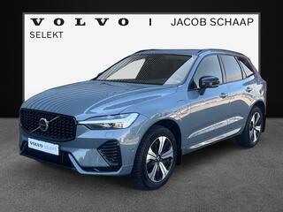 volvo-xc60-2.0-t6-plug-in-hybrid-aw