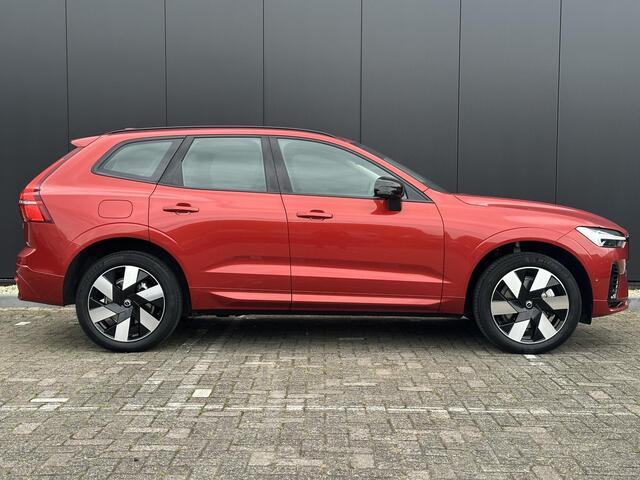 Volvo XC60 2.0 T6 Plug-in hybrid AWD Ultimate Dark schuifdak 360 camera Bowers & Wilkins luchtvering 20 inch trekhaak