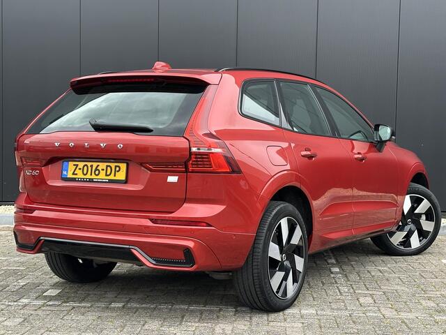 Volvo XC60 2.0 T6 Plug-in hybrid AWD Ultimate Dark schuifdak 360 camera Bowers & Wilkins luchtvering 20 inch trekhaak