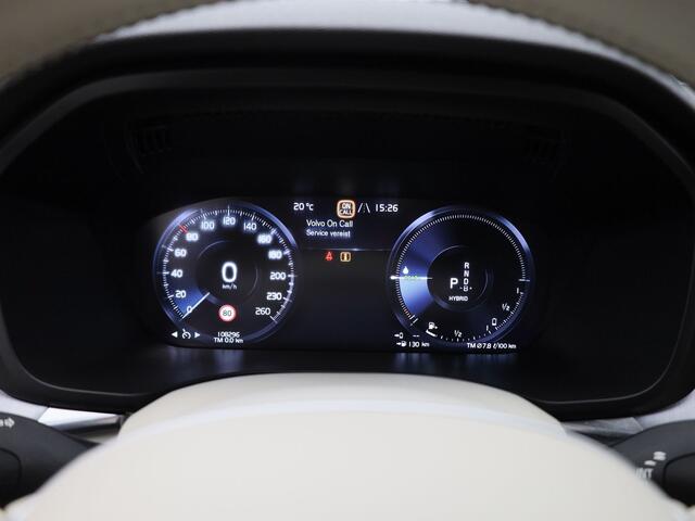Volvo XC60 2.0 Recharge T6 AWD Business Pro | PANO | CAMERA | H&K | MEMORY | KEYLESS