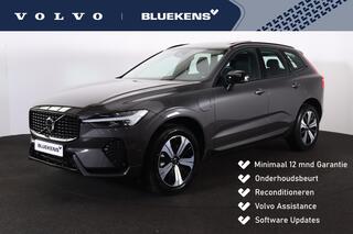 volvo-xc60-t6-recharge-awd-plus-dar