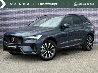 volvo-xc60-b4-d-plus-dark--harman-