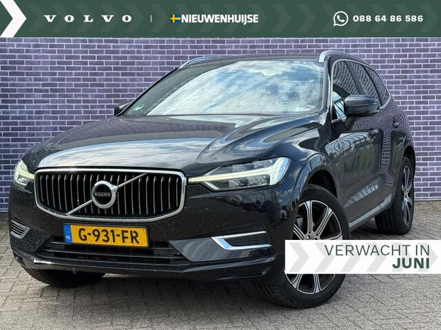 Volvo XC60 2.0 T8 Twin Engine AWD Inscription | Schuif/kantel panoramadak | Trekhaak | Geventileerde en verwarmbare stoelen | Harman/Kardon | Adaptive cruise | Pilot assist | Memory |